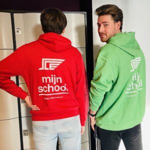 Hoodie (unisex)